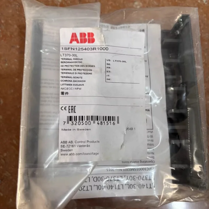 ABB contactor terminal cover LT370-30L