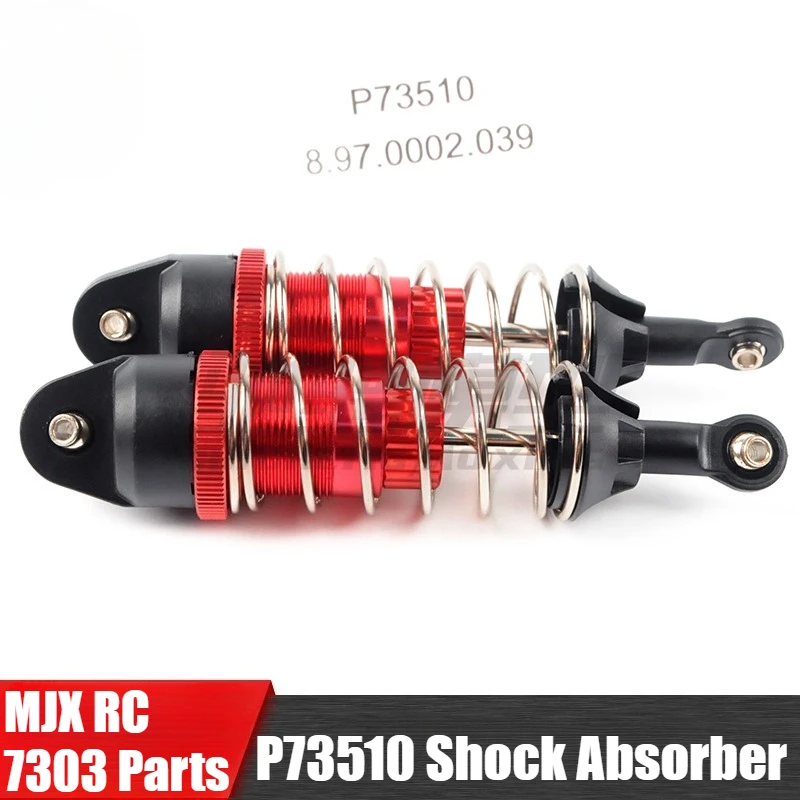 

MJX 7303 1/7 Rally RC Car Parts P73510 Shock Absorber Original Factory Parts
