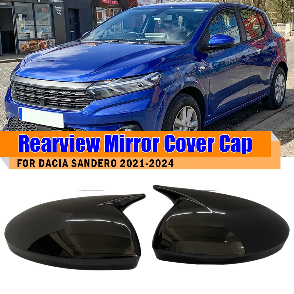 

Пара автомобильных боковых зеркал заднего вида для Dacia Sandero 2021 2022 2023 2024, крышка крыла, внешняя дверь, накладка на корпус заднего вида