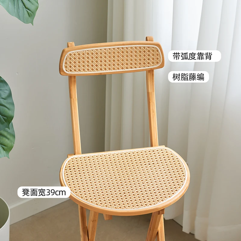 Foldable Bar Stool Household Modern Minimalist High Stool Solid Wood Bar Chair Restaurant Japanese Rattan Backrest Chair