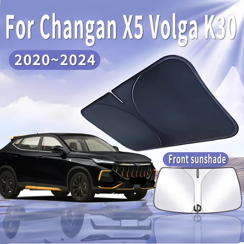 

Car Sun Visor For Changan X5 Volga K30 2020~2024 2022 Front Windshield Sunshade Heat Insulation Summer Cooling Auto Accessories