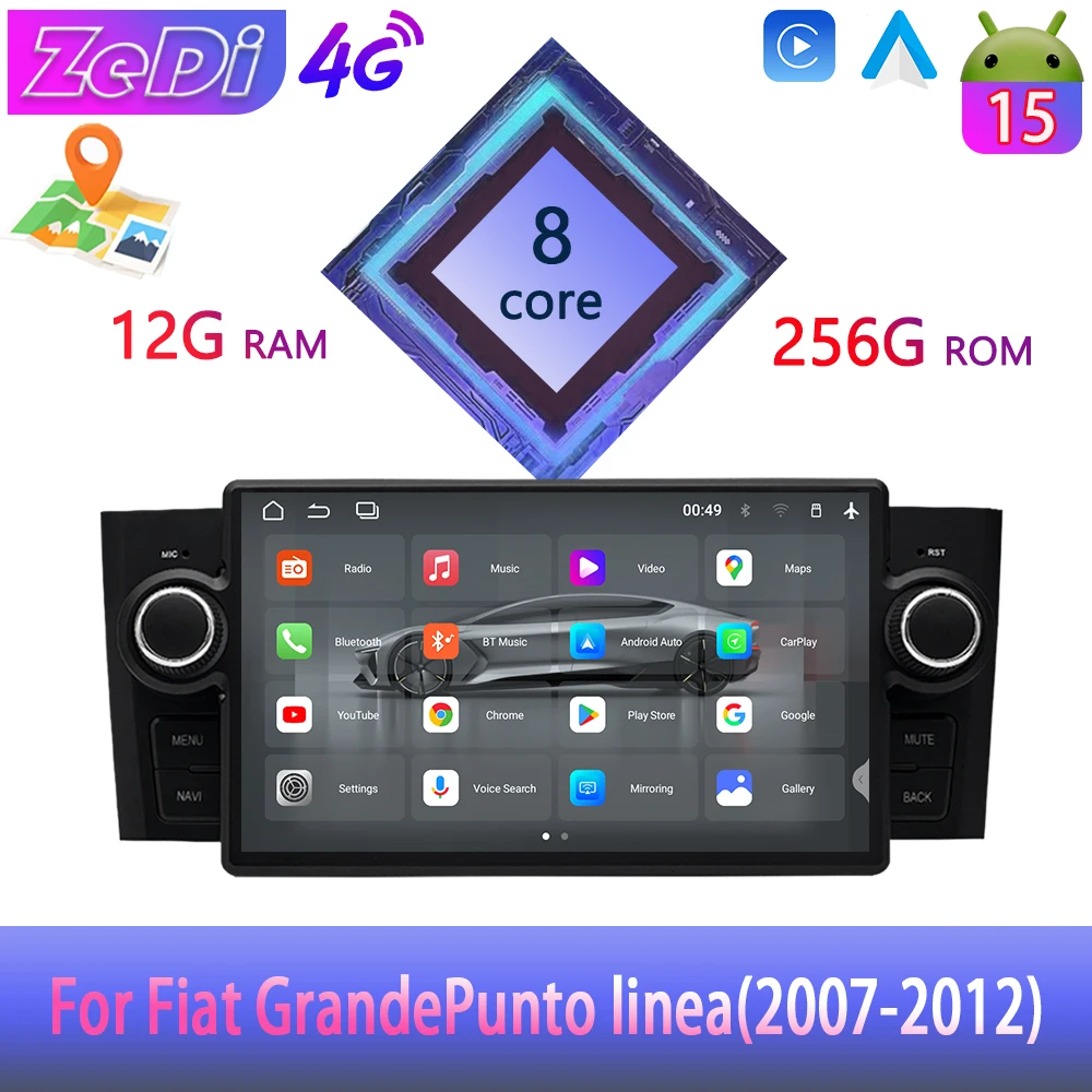 Para Fiat Grande Punto Linea (2007-2012) Android 15, CarPlay, Android Auto, entrada de cámara de reversa, pantalla dividida, navegación y otras funciones.