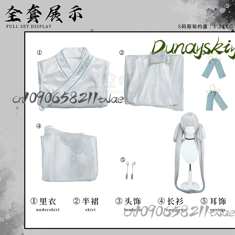 

Wuthering Waves‌ Jinhsi Women Cosplay Costumes Wig Chinese Hanfu White Skirt Props Daily Stage Party Carnival Roleplay