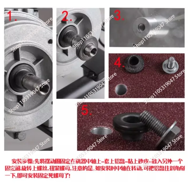 Electric Sheep Clipper Blade Sharpener Goat Shears Shearing Scissors Knife Blade Grinding Machine AC 220V/110V