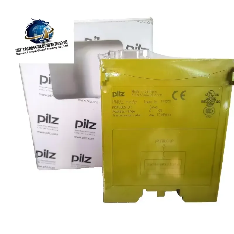 

Brand New Ready Stock Brand New, , Made in Germany 773721 Industrial Safety Relay