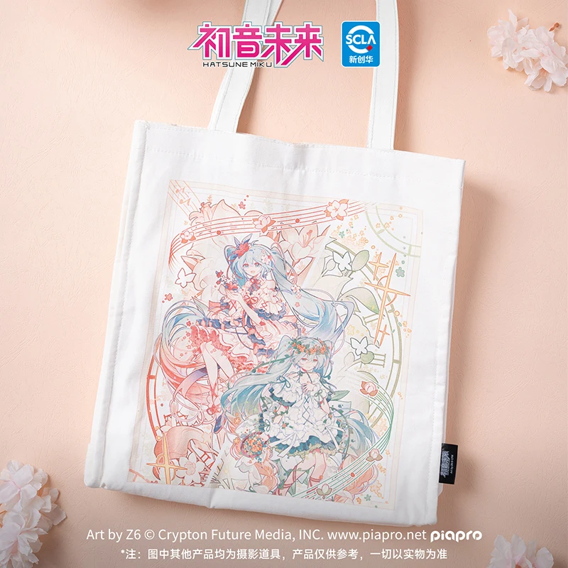 初音ミク-39-祥見ゆく春コンチェルト-新大容量キャンバストートショルダーバッグ-カジュアルハンドバッグ-仕事-通勤-旅行用
