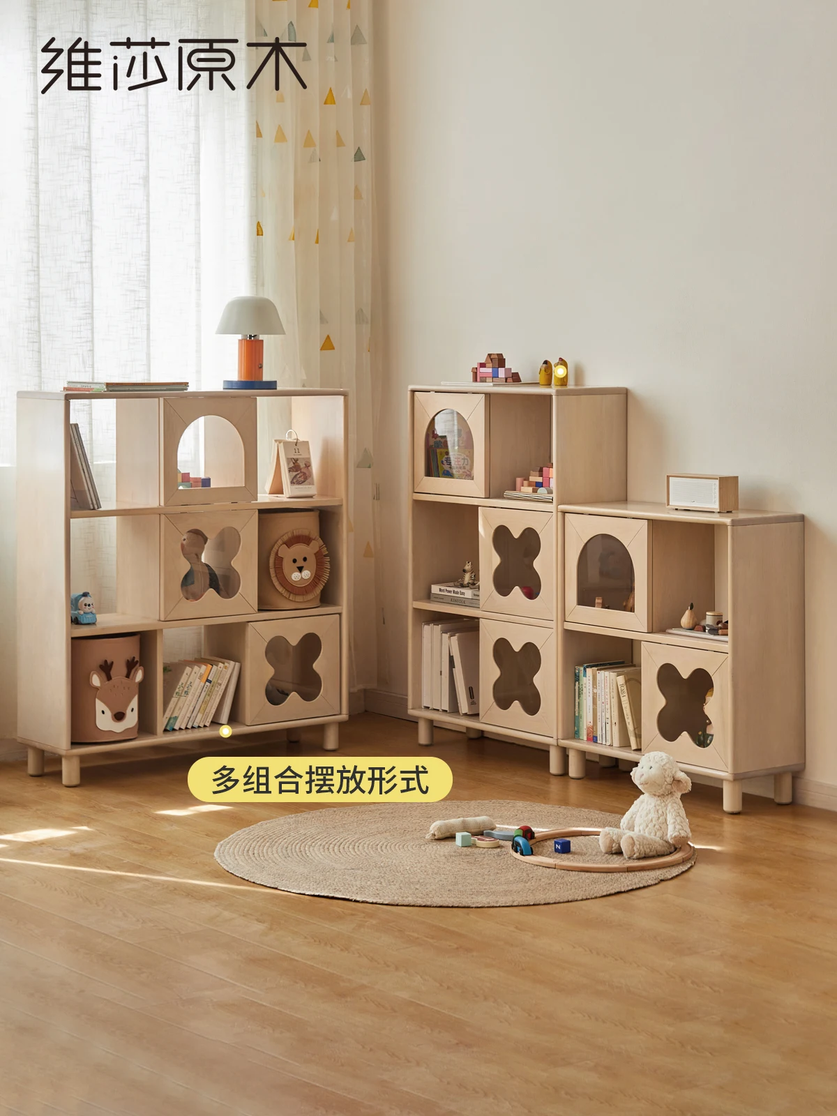 Modern Locker Cream Style Picture Book Bookshelf Toy Storage Cabinet Storage Cabinet