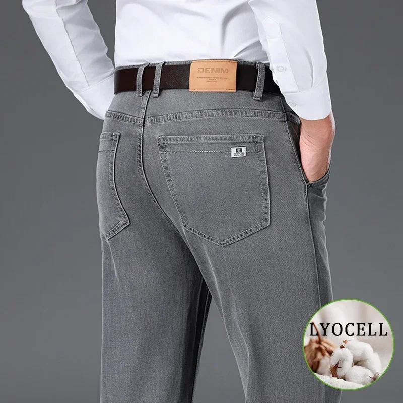 Smokey Gray Straight Baggy Jeans Men Lyocell Comfortable Business Casual Fashion Male Brand Clothing Denim Trousers