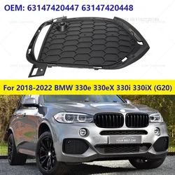 For 2014-2018 BMW X5 35i 35ix 35dx 40ex 50ix (F15) Front Bumper Fog Light Grille Cover 51118064635 51118064636