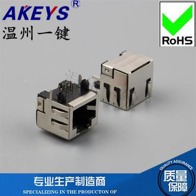 RJ45 Socket 56-With Metal Dome-No Light Network Cable Connector 90 Degree Connector Modular Plug Seat