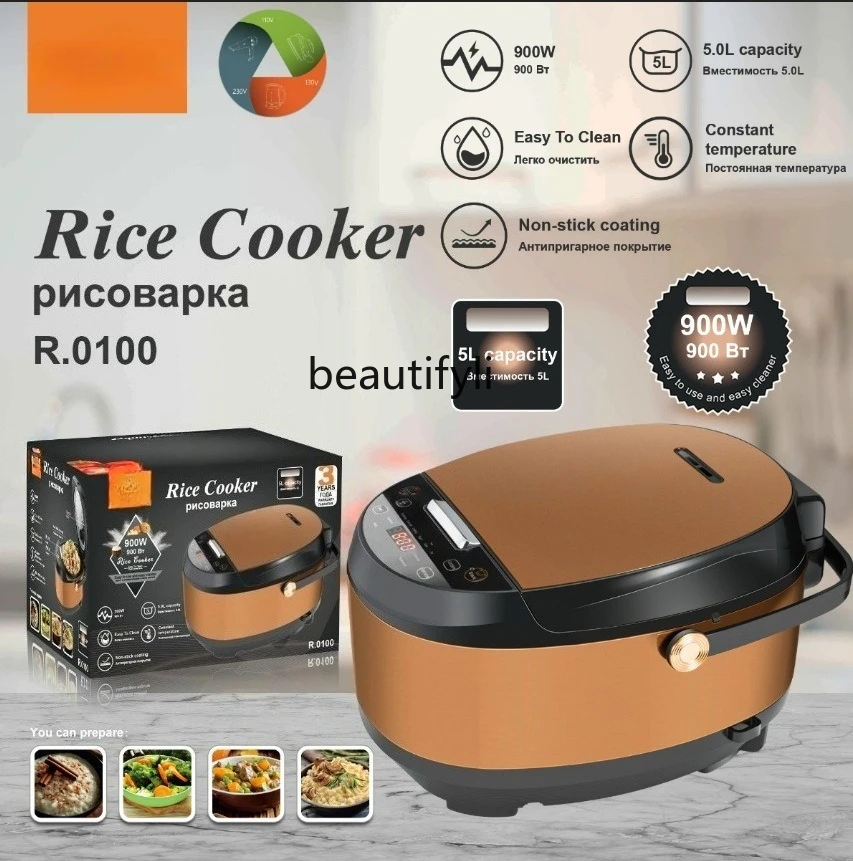 

Rice cooker smart 5L automatic health care household stainless steel rice cooker multi-function