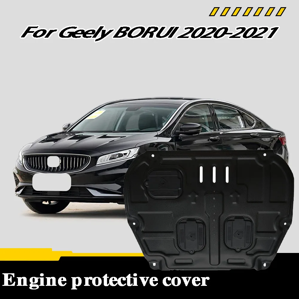 Car Accessories Under Engine Guard Mudguard Board Splash Shield Mud Fender Plate Panel For Geely BORUI 2020-2021 1.8T