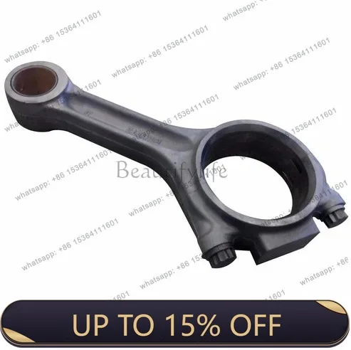 PG R501072, RE501674 accessories tractor connecting rod