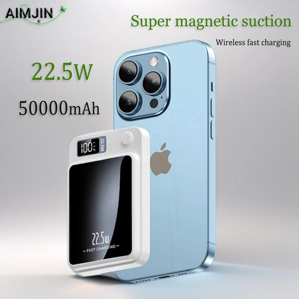 Wireless Magnetic Power Bank 22.5W 50000mAh Suitable for iPhone 15promax Small and Portable Large Capacity Mobile Power Supply