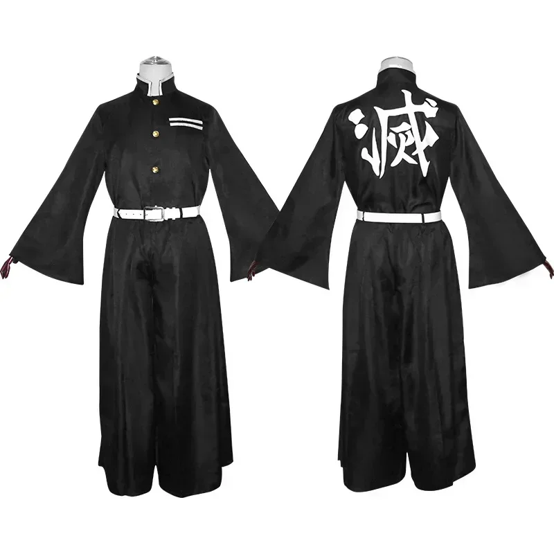 Disfraz de Cosplay Anime Kimetsu No Yaiba Tokitou Muichirou Uniforme Kisatsutai Peluca Halloween Adulto Niño 3