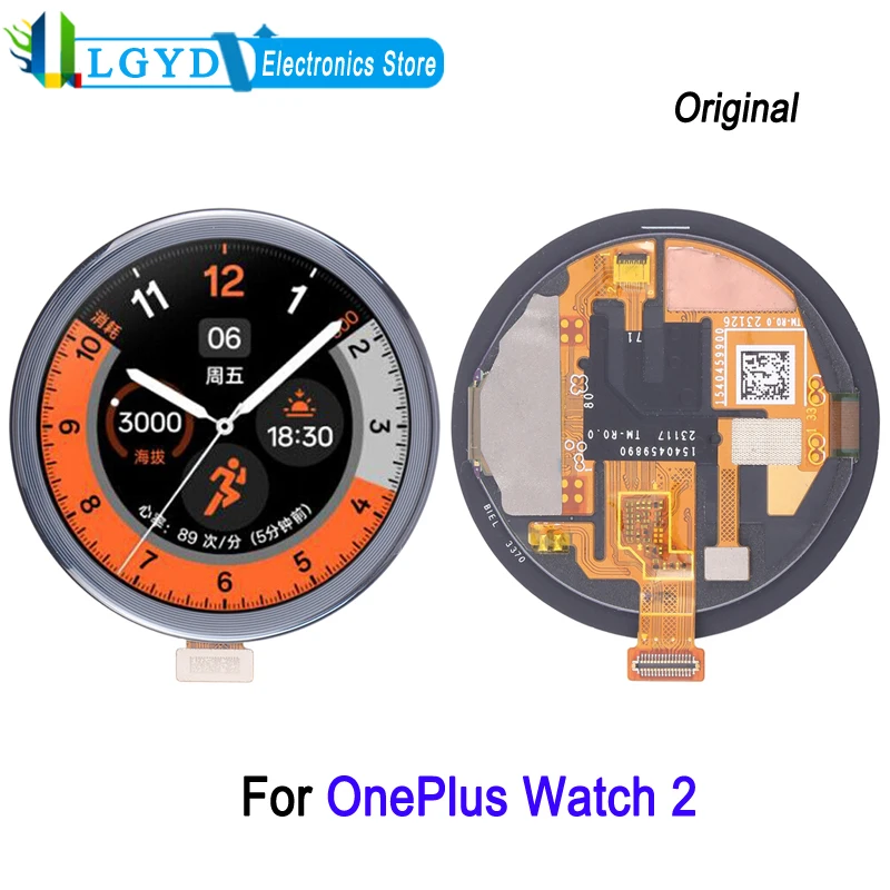 1.43-inch AMOLED Screen For OnePlus Watch 2 Smartwatch Display Touch Screen and Digitizer Full Assembly Repair Replacement Part