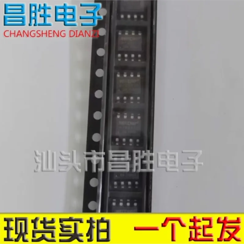 HT5115B HT5115 IC SOP-8, 5 개