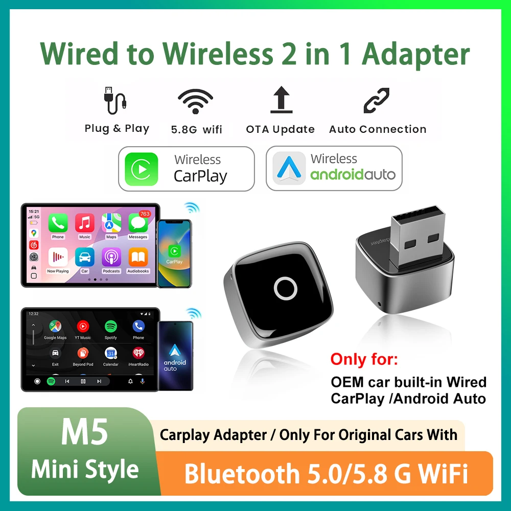 M5 For Wired Carpla… - image