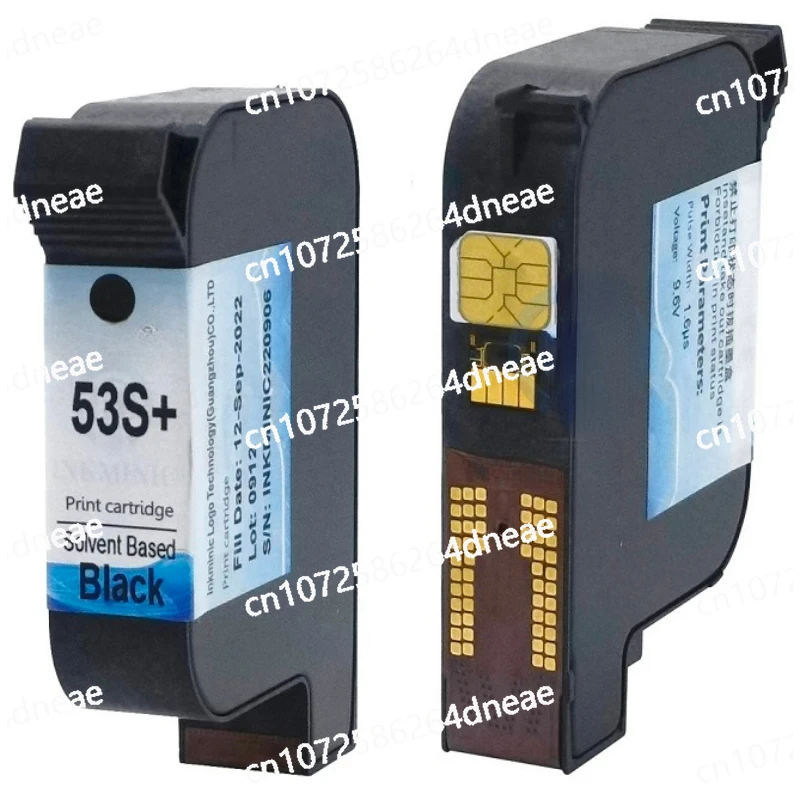 Compatible 53S 53S+ 52S+ 51S+ 52SB 52SR Red 53SW White Solvent Based Black Ink Cartridge Used in 1S VIH V2 E1S  Printer