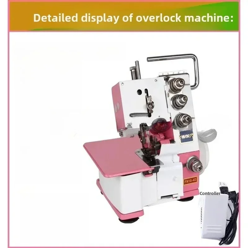 Ago da ricamo rosa per uso domestico tre stili robot da cucito automatico