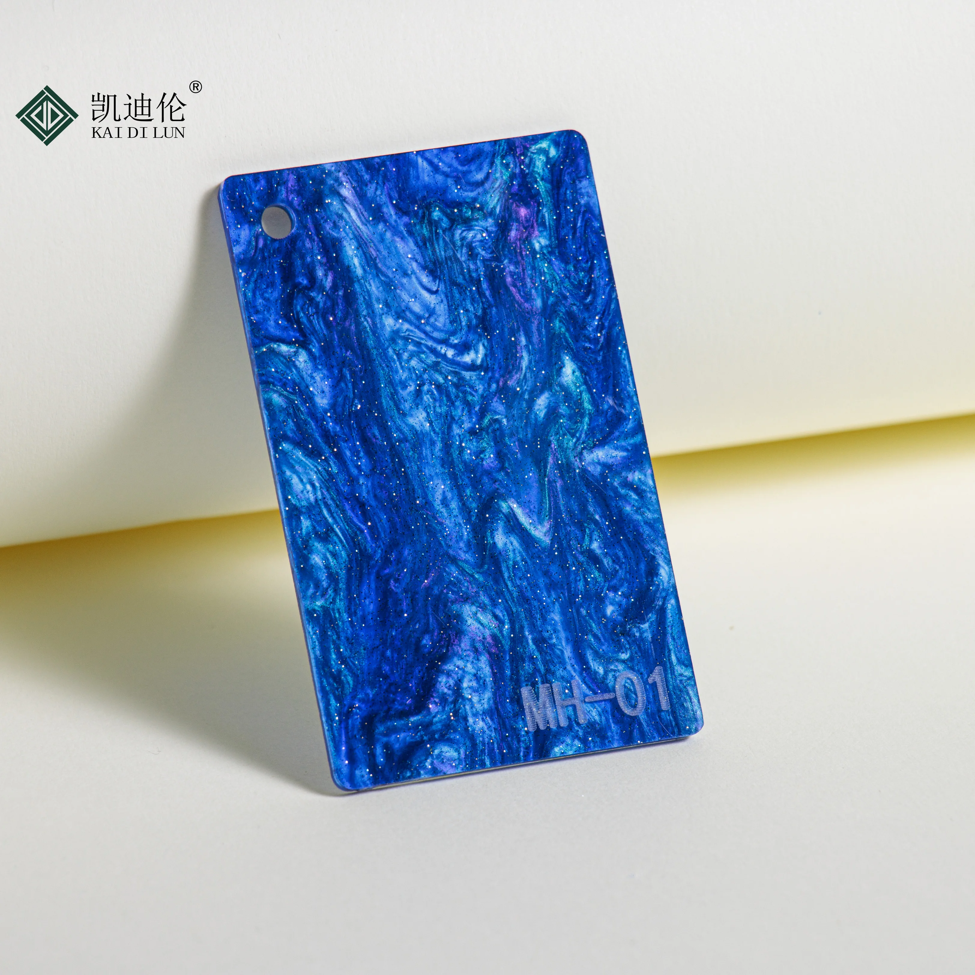 3mm Thickness Fantasy Glitter Acrylic Sheet (PMMA), Ink Painting Plexiglass Sheet for Jewelry/Cabinet Door/Artwork and Easy Cut