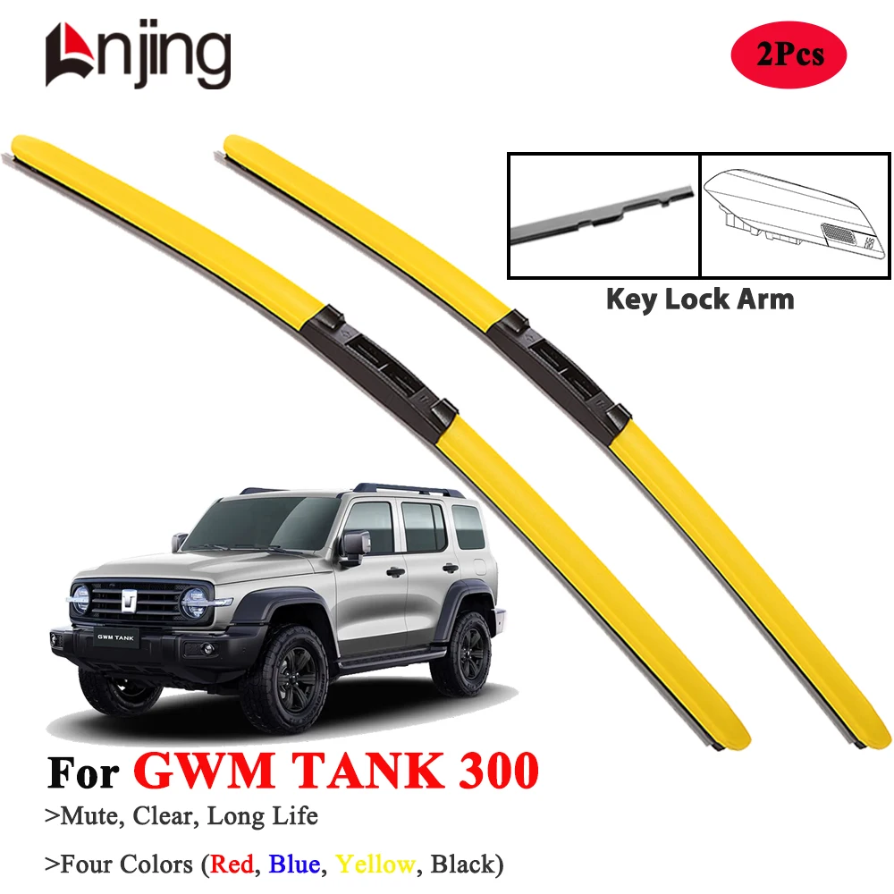 

LNJING Colorful Wiper Blades For GWM Tank 300 2022-Now