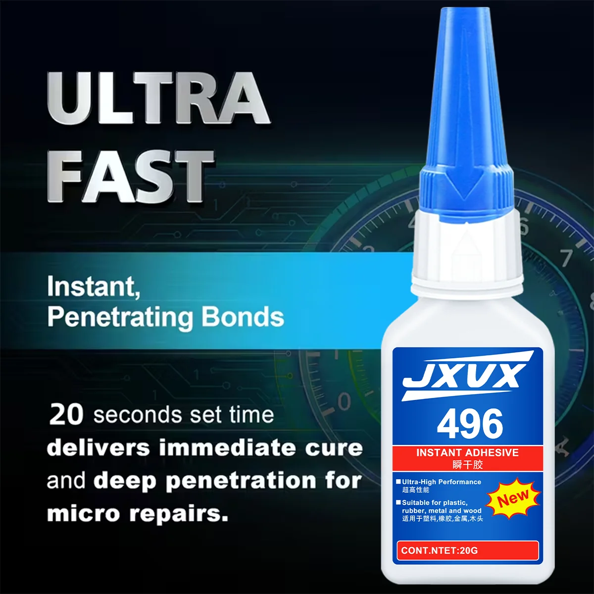 jxvx496-オリジナル、20ml。-金属、プラスチック、ゴムの工業用接着に最適な瞬間硬化シアノアクリレート系接着剤