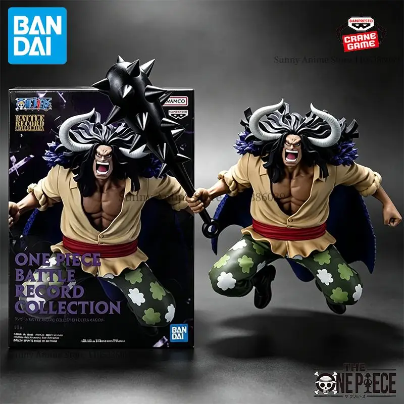 

Bandai Original Banpresto ONE PIECE BATTLE RECORD COLLECTION EXTRA KAIDOU Action Figures Anime Figuras Cartoon Toys Models Dolls