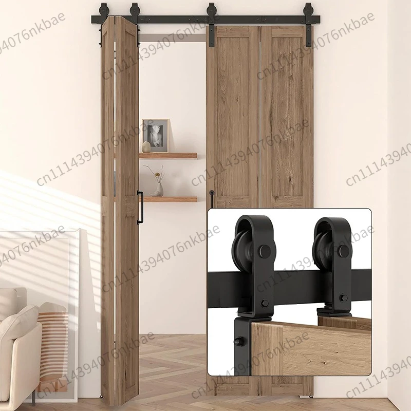 Folding Double Door Track Hanger Living Room Kitchen Wear-resistant Folding Sliding Door Slide Accessories