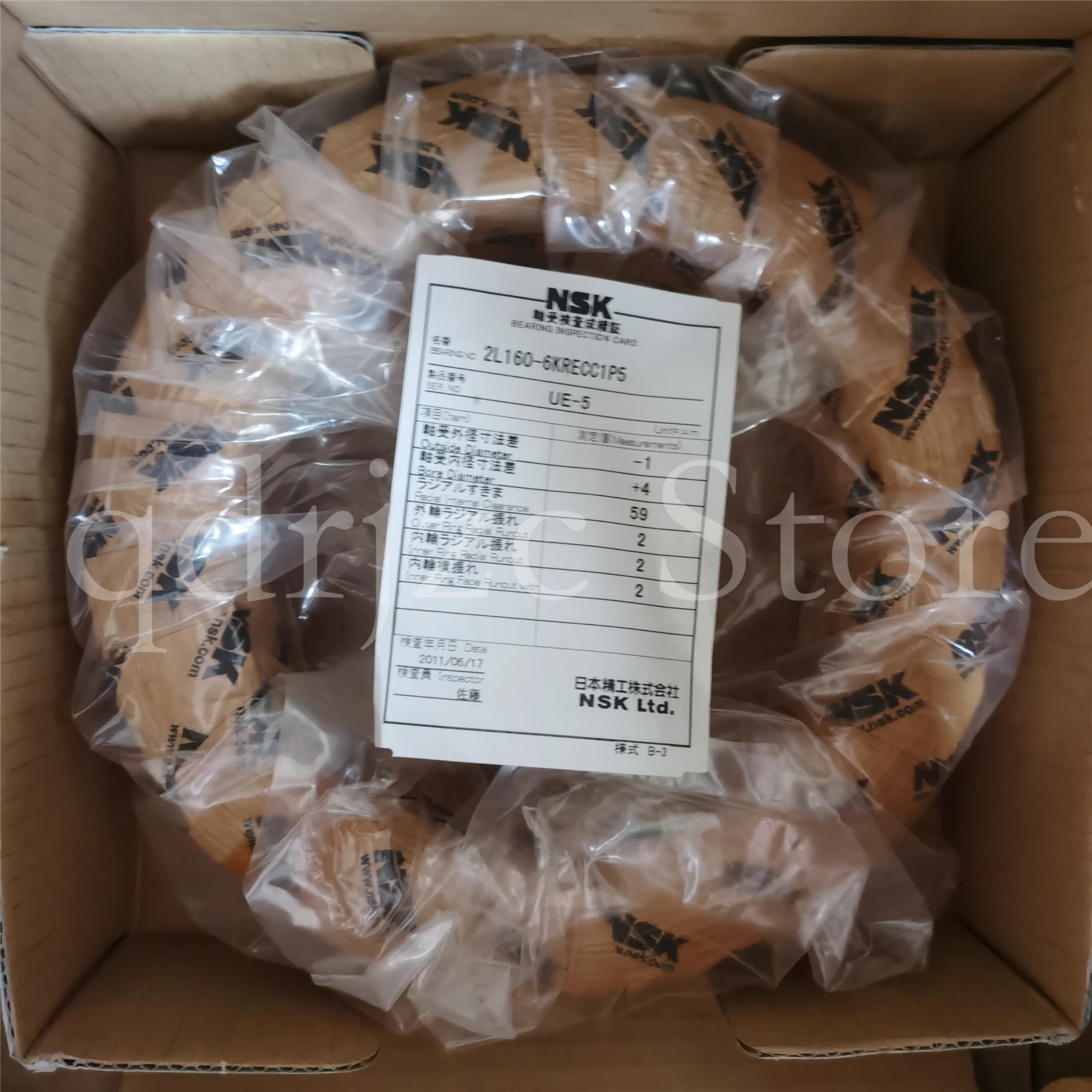 precision cylindrical roller bearing 2L160-6KRECC1P5