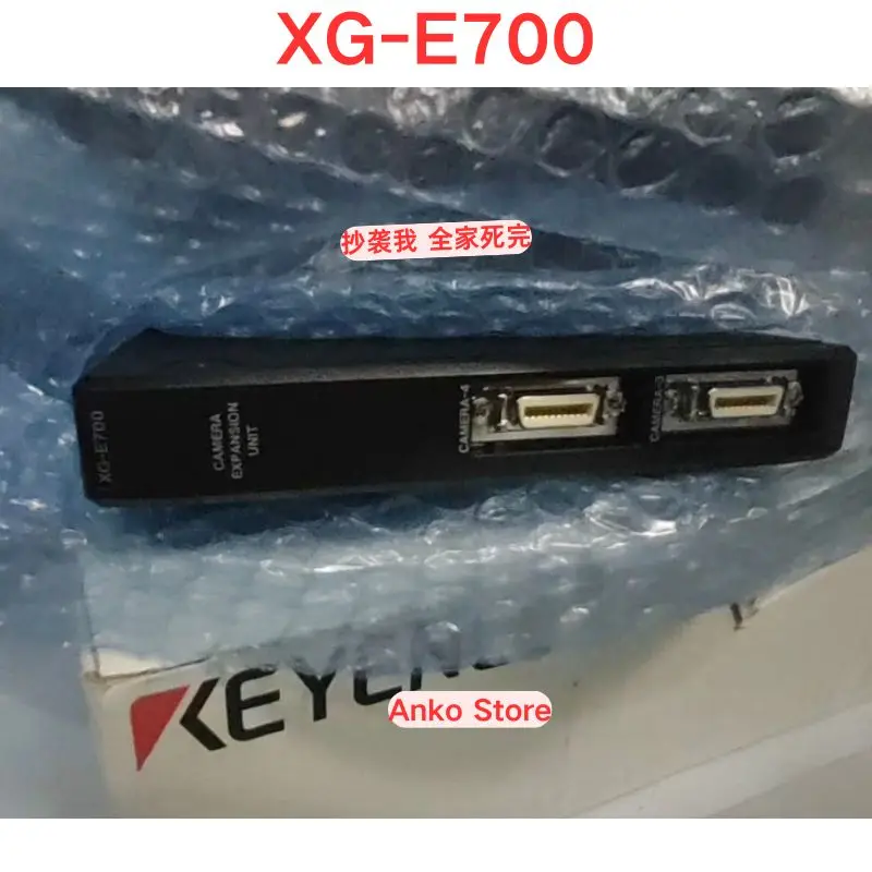 98 New XG-E700 Expansion Module