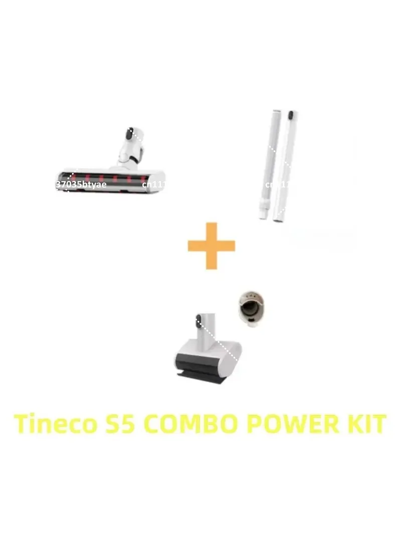 Floor Washer Brush Head Kit for Tineco S5 COMBO package includes (electric brush head, extension tube, anti-mite brush)