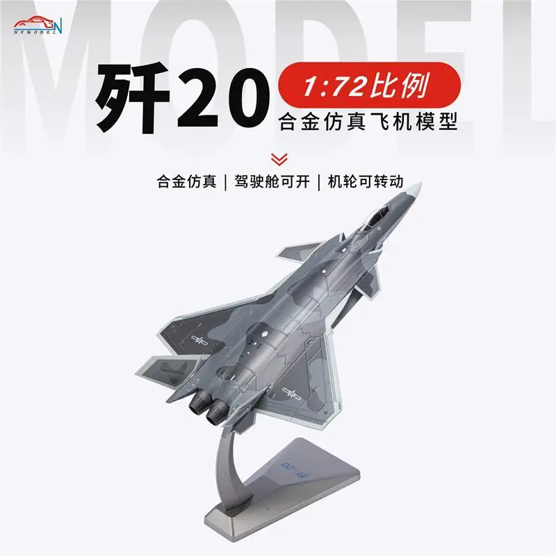 

Diecast Model 1:72 Scale J20 Aircraft,Simulated Aviation Model Metal Fighter Jet Alloy Model Ornament,,