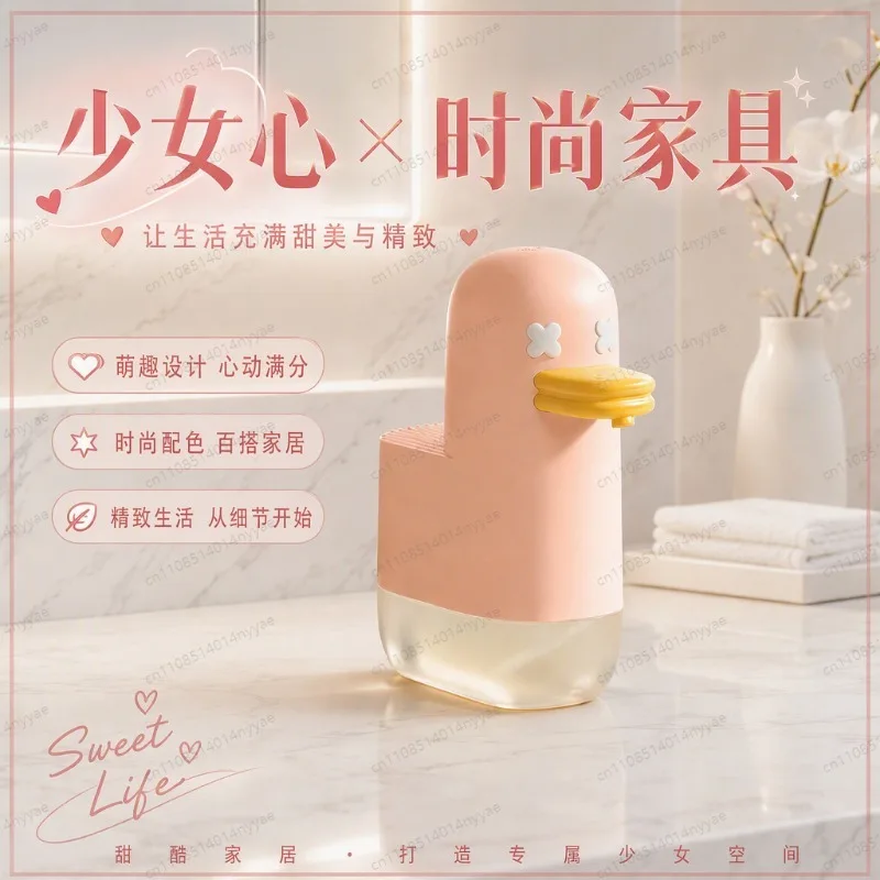 Automatic Foam Soap Dispenser Cute Duck Design USB Rechargeable for Bathroom Kitchen