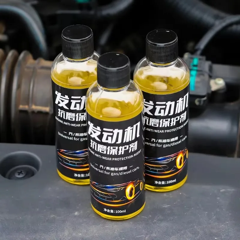 Engine Anti-Wear Protective Agent Noise Reduction Jitter Strong Burning Engine Oil Liquid Additive Car Supplies