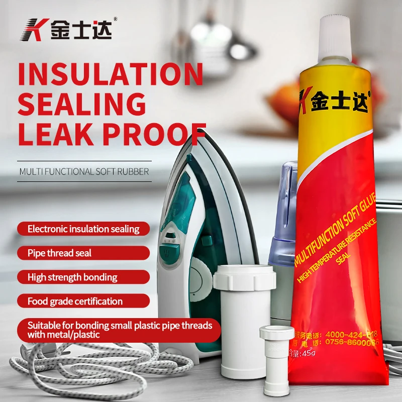 

Kingstar-Multifunction Soft Gum Environmental Protection Odorless Food Grade Metal Plastic Mighty Universal Glue Water Resistant