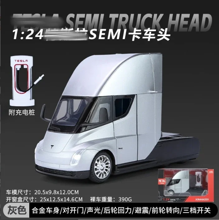 New 1:24 Tesla Semi Trailer Truck Alloy Diecast Car Model With Sound And Light Pull Back Truck Vehicle Model Boy Collection Gift