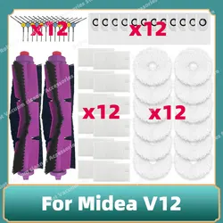 Compatible For 미디어 Midea V12 / Eureka J12 Ultra Main Side Brush Mop Cloth Filter Dust Bag Accessories Spare Replacement Parts