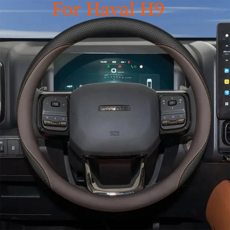 Breathable Leather Steering Wheel Cover Anti-slip Car Interior Accessories For Haval H9 Second Gen 2024 2025 2026