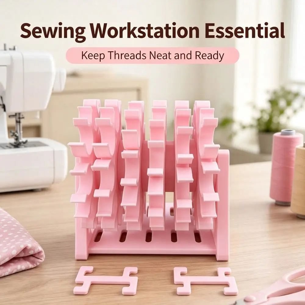 New Plastic Bobbin Organizer Rotating Structure Multi-Spindle Bobbin Holder Sewing Bobbin Rack Compact Storage