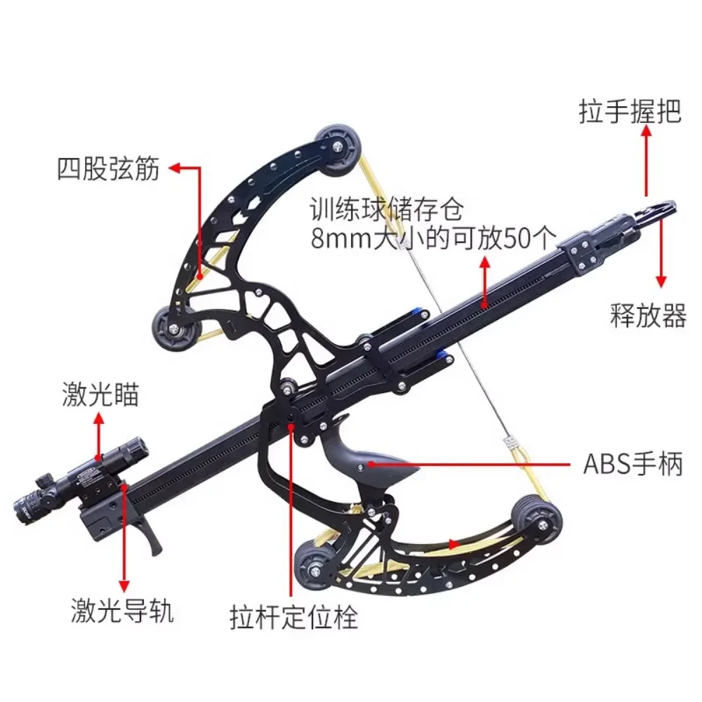 50 continuous titanium alloy slingshot, high-precision steel ball for adults, hunting and beating pigeons, birds. arge-power