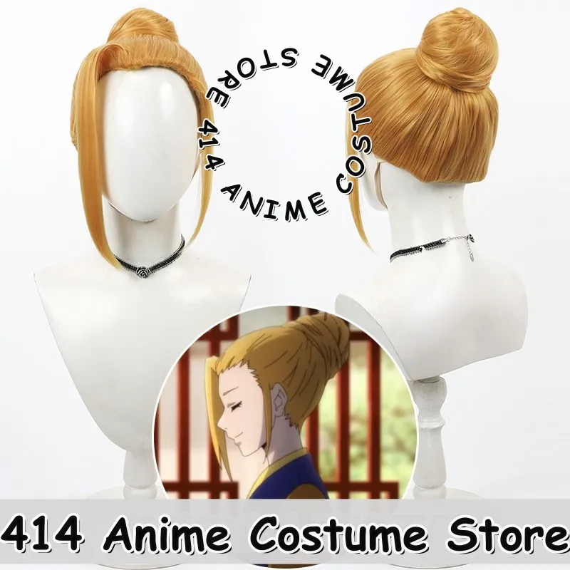 

Game & Anime Wangnan Ja Cosplay Wig Tower of God Prince's Return Gold Widow's Peak Heat-Resistant Fiber Synthetic Hair