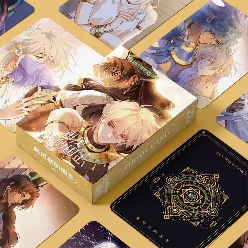 55 قطعة/المجموعة/مجموعة بطاقات ليزر See You My King Manhwa Zhang Li Mohemisi HD Lomo Manga Photocards for Cosplay Gift