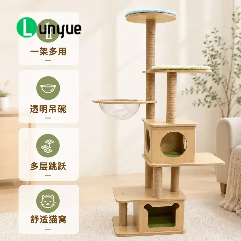 Large Cat Climbing Frame Multi Layer Space Capsule Cat Nest High End Integrated Design Pet Furniture for Indoor Cats Durable