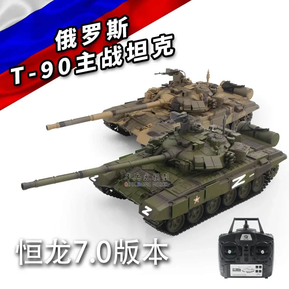 Henglong 1/16 3938-1 Russische T90 Op Afstand Bestuurbare Tank 7.0 Versie Infrarood Gevechtsmunitie Simulatie Militair Model Speelgoed Gif