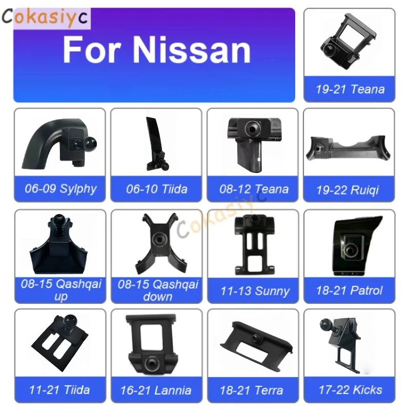 Dedicated Car Phone Holder Bracket Mount Base Collocation With 17mm Head Ball For Nissan X-Trail Qashqai Kicks Sunny Tiida Teana