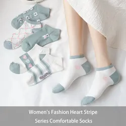 6 Pairs of Women's Spring and Summer Cute Bears Sweet Heart-shaped Stripes Fashion Trend Comfortable Low-cut Socks