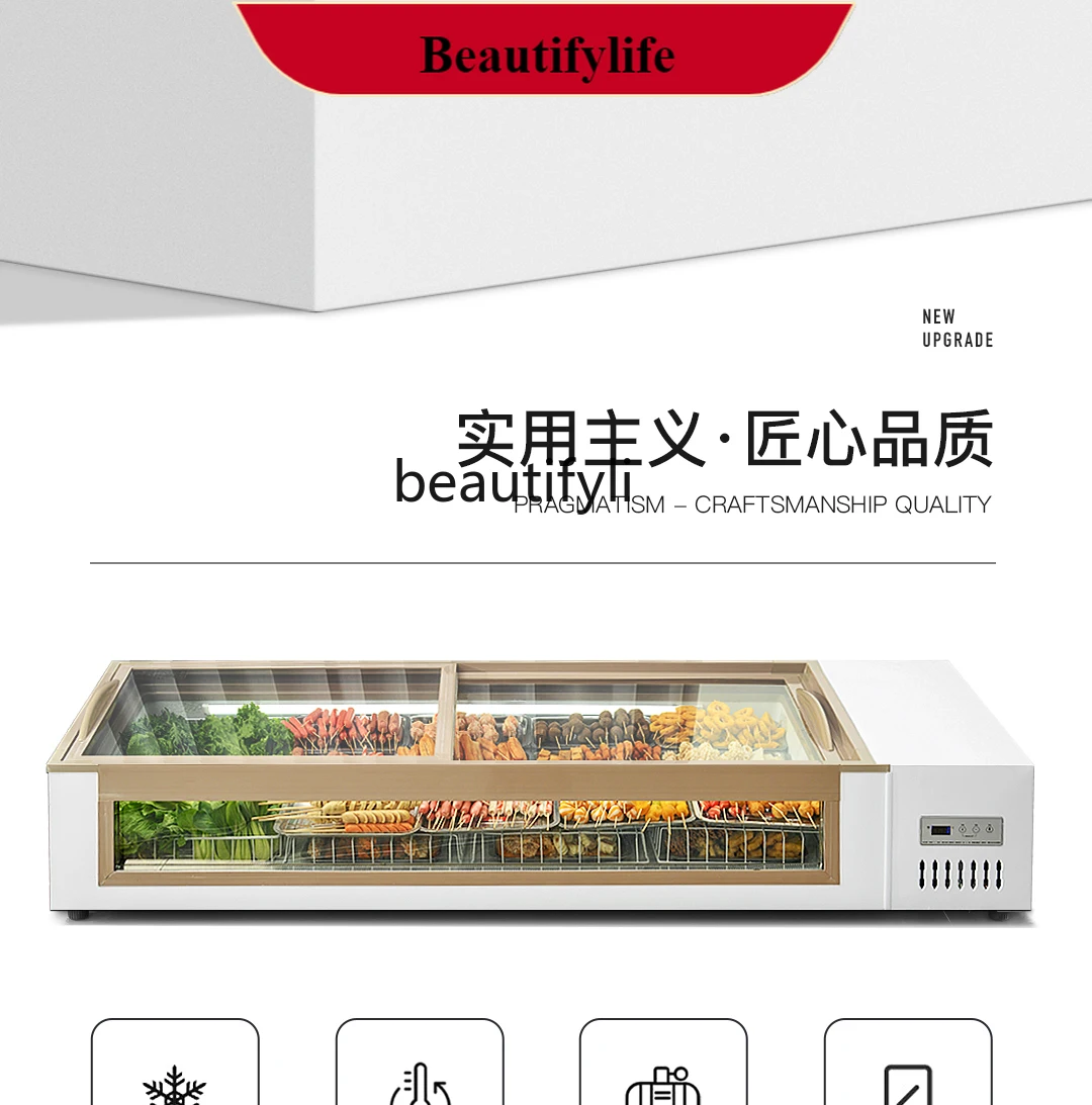 

E132 Barbecue Display Refrigerated Horizontal Refrigerator Cooked Food Fresh Cabinet Desktop Frozen Small Stall Refrigerator Fre