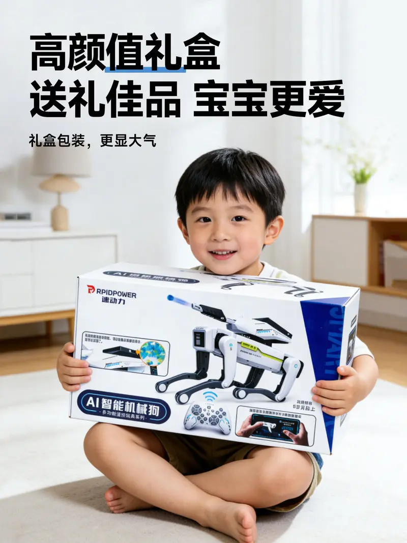 MACHINE 2026 New AI Robot Dog Bionic Mechanical Arm Remote Control Electric Interactive Companion Pet Toy For  Home Play
