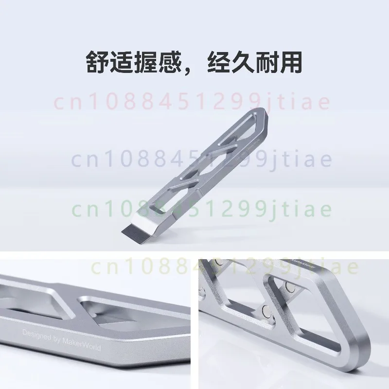 FOR Bambu Lab Magnetic Alloy Spatula Safe Remove Prints DIY Handle Design 3D Printer Removal Tool Spare Accessories